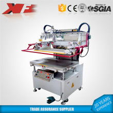  錦州大陸印刷物資有限責(zé)任公司 主營(yíng) 印刷器械 膠印印刷機(jī)