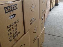 臺灣酵素進口清關信息 為您推薦專業的進口臺灣酵素清關服務,臺灣酵素進口清關信息 為您推薦專業的進口臺灣酵素清關服務生產廠家,臺灣酵素進口清關信息 為您推薦專業的進口臺灣酵素清關服務價格