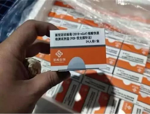 在長沙,你敢讓口罩漲價(jià),我就敢罰你50萬