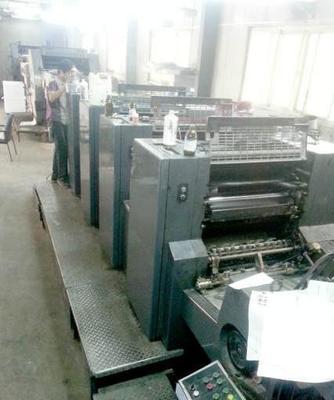 北京閑置印刷設備處理_出售四開四色光華C型印刷機公告_北京閑置資產處理_Feijiu網(中國廢舊物資網)