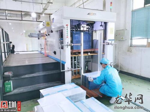 疫情之下如何化危為機(jī) 龍華這家公司交出新答卷